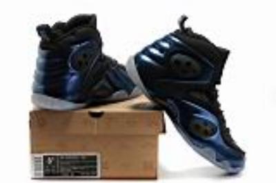 cheap nike air foamposite no. 8